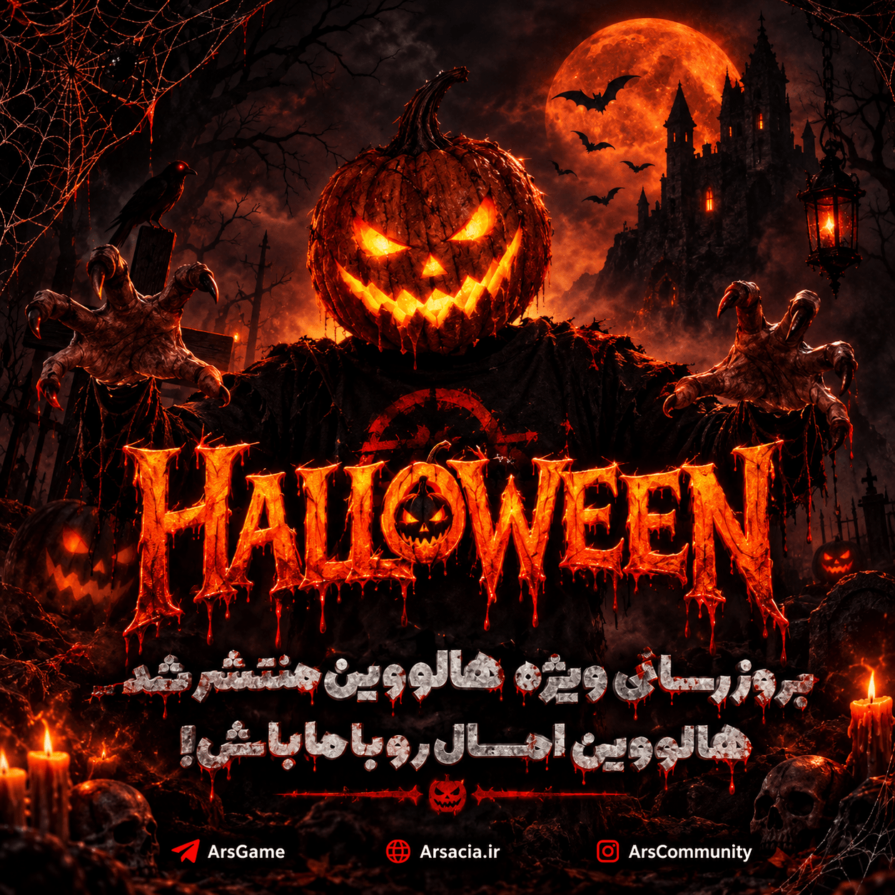 download